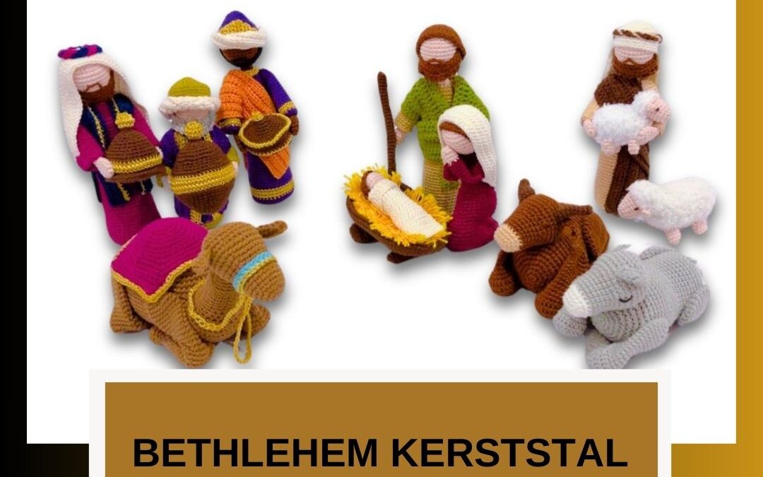 The Bethlehem Nativity Set
